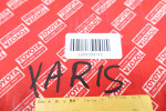 TOYOTA YARIS VITZ PLATZ DOCISK SPRZĘGŁA 31210-52010