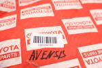 TOYOTA AVENSIS COROLLA DOCISK SPRZĘGŁA 31210-05015