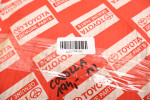 TOYOTA COROLLA AVENSIS DOCISK SPRZĘGŁA 31210-05015