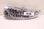 MERCEDES-BENZ CLE A236 AIRBAG FOTELA LEWY A2068607402