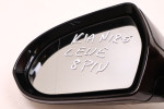 KIA NIRO I LUSTERKO LEWE 8 PIN