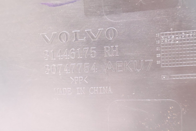 VOLVO XC60 II BOCZEK DRZWI PRAWY PRZÓD 31446175, 30747754