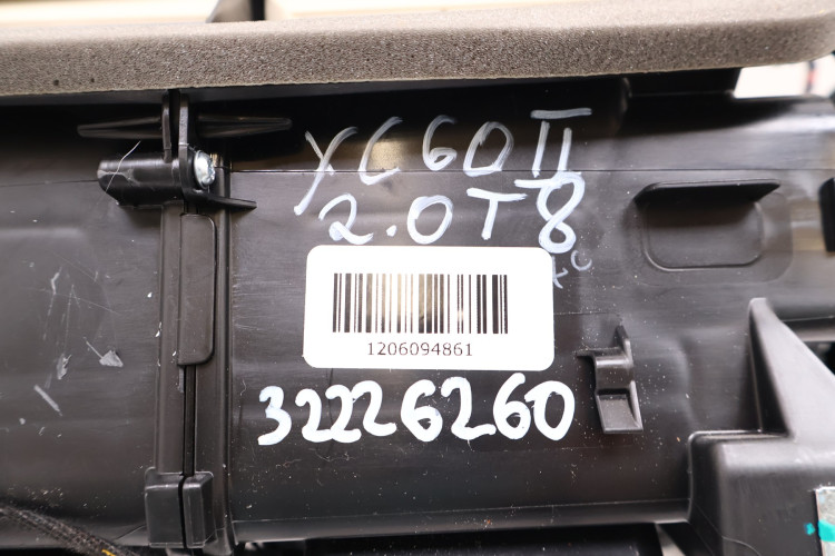 VOLVO XC60 II NAGRZEWNICA 32226260