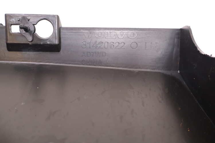 VOLVO XC60 II LISTWA PROGOWA LEWA 31420622
