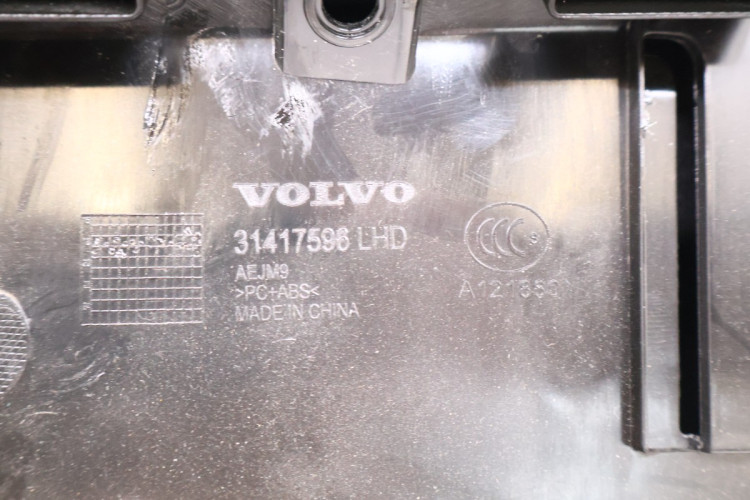 VOLVO XC60 II SCHOWEK PASAŻERA 31417596