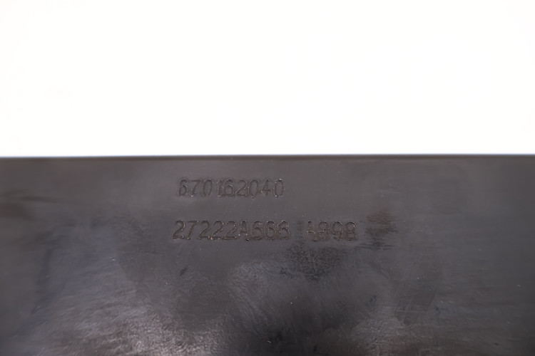 MASERATI GRECALE ŁĄCZNIK WZMOCNIENIE 670162040