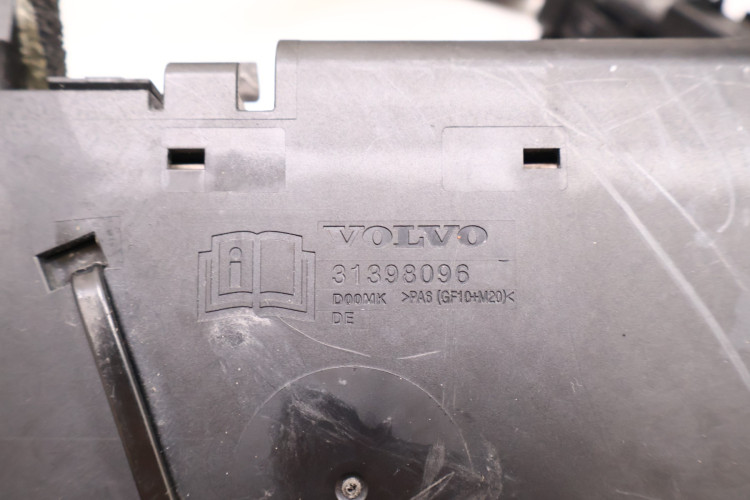 VOLVO XC60 II 2.0 T8 WIĄZKA INSTALACJA KOMORY SILNIKA 31398096, 32268815,