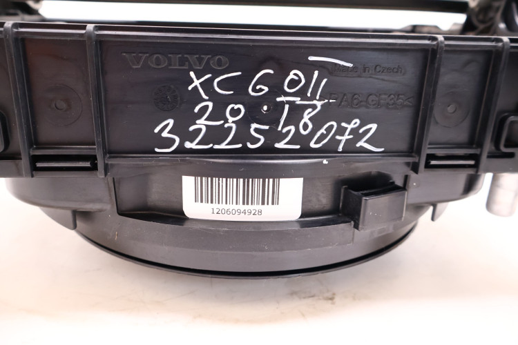 VOLVO XC60 II 2.0 T8 CHŁODNICA BATERII WENTYLATOR 32252072