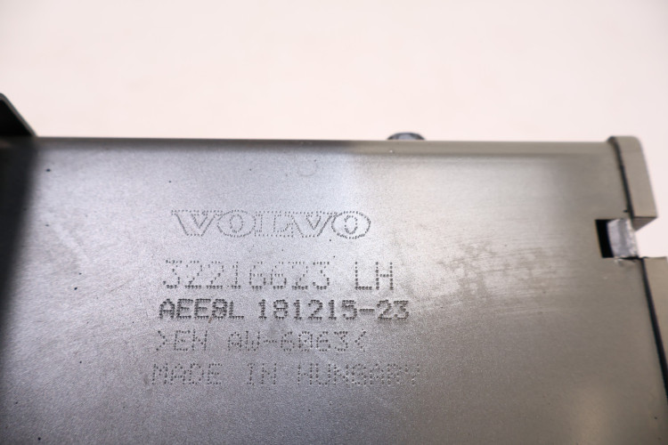 VOLVO XC60 II STREFA ZGNIOTU LEWA PRZÓD 714 32216623