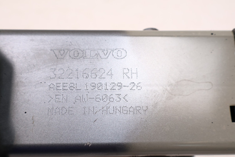 VOLVO XC60 II STREFA ZGNIOTU PRAWA PRZÓD 714 32216624