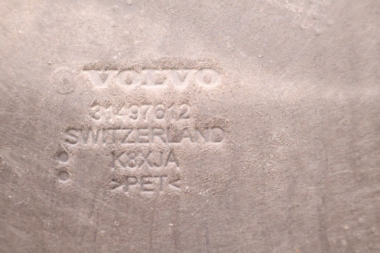 VOLVO XC60 II 2.0 T8 OSŁONA POD SILNIK 31497612