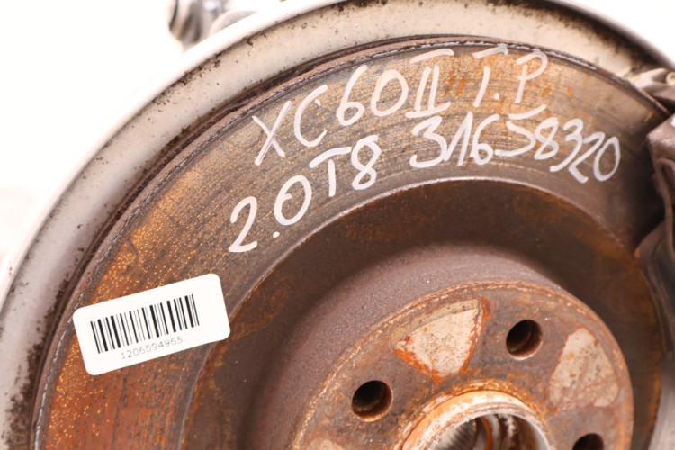 VOLVO XC60 II 2.0 T8 ZAWIESZENIE PRAWE TYŁ 31658320, 31360588, 32217287, 31476077, 31687555, 32217364