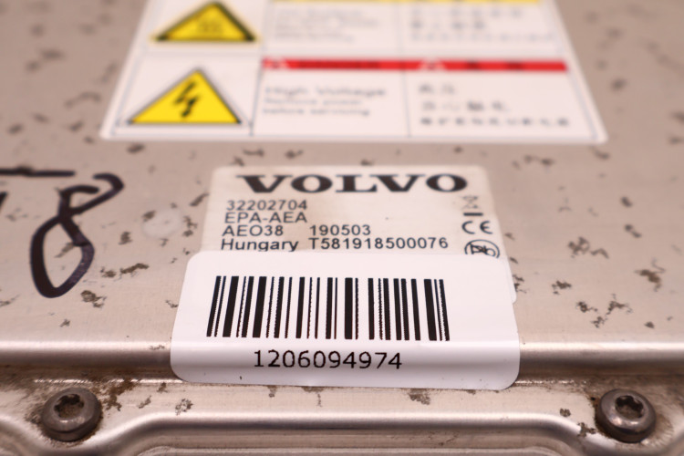 VOLVO XC60 II 2.0 T8 INWENTER KONWENTER FALOWNIK PRZETWORNICA 32202704