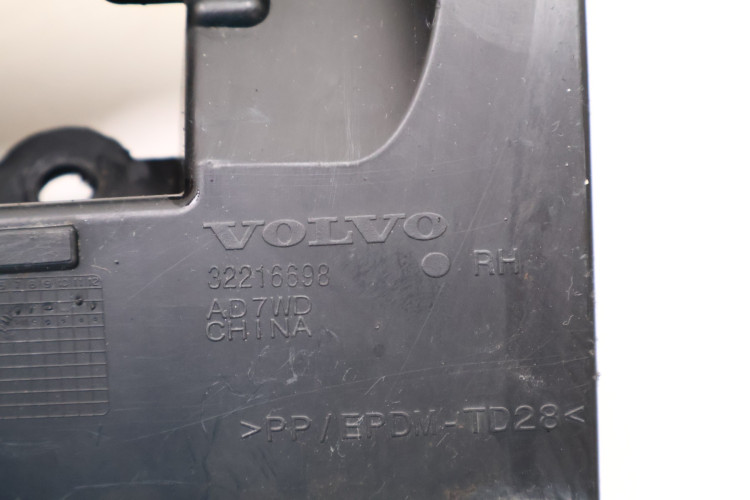 VOLVO XC60 II LISTWA NAKŁADKA PROGU PRAWA PRZÓD 714 31689312, 32216698
