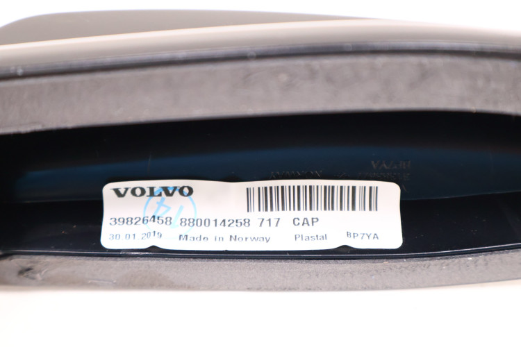 VOLVO XC90 II PŁETWA ANTENA DACHOWA 717-46 39826458, 31438104