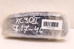 VOLVO XC90 II PŁETWA ANTENA DACHOWA 717-46 39826458, 31438104