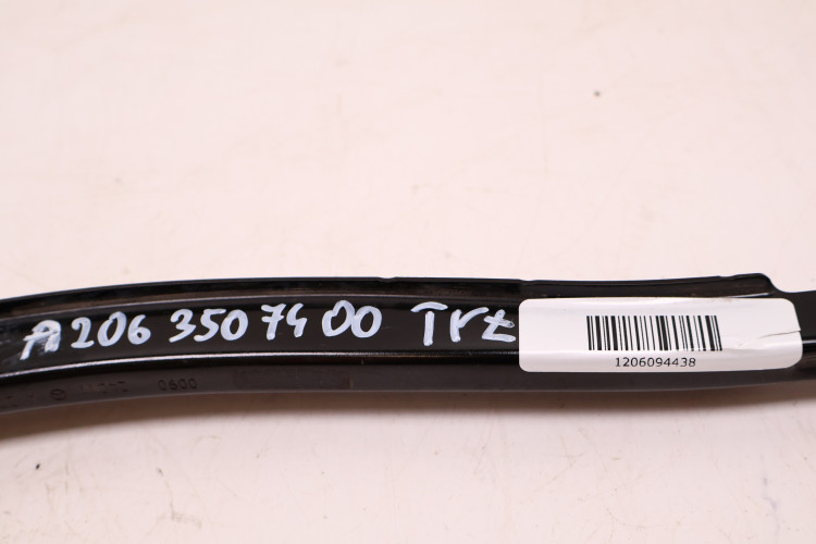 MERCEDES-BENZ CLE A236 300 4MATIC WAHACZ GÓRNY PRAWY TYŁ A2063507400