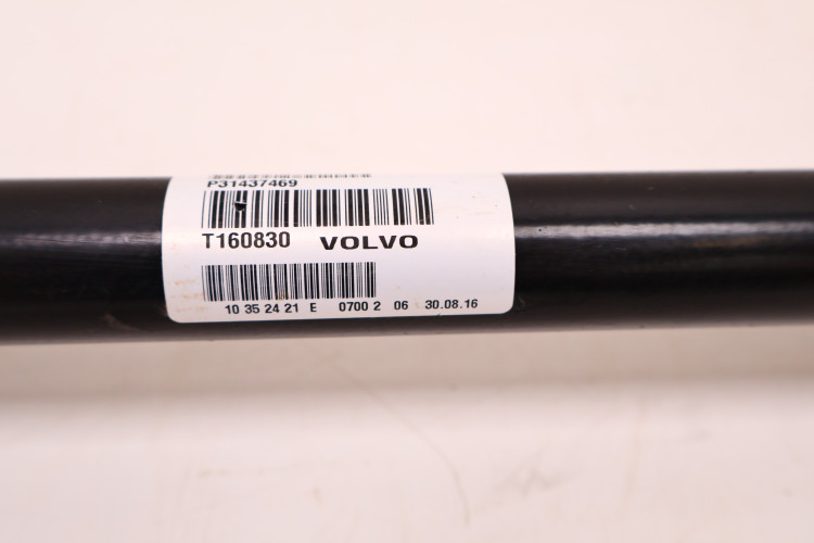 VOLVO XC90 II PÓŁOŚ PRAWA TYŁ P31437469