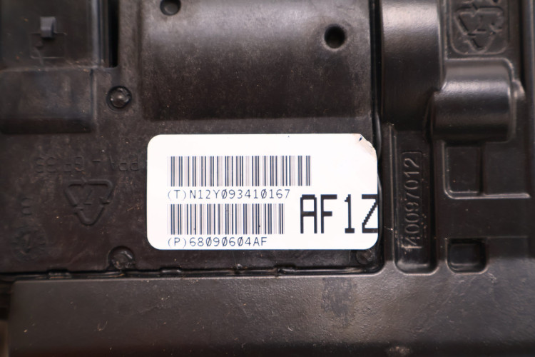JEEP CHEROKEE KL 2.0 MTJ REDUKTOR SKRZYNIA ROZDZIELCZA 68090604