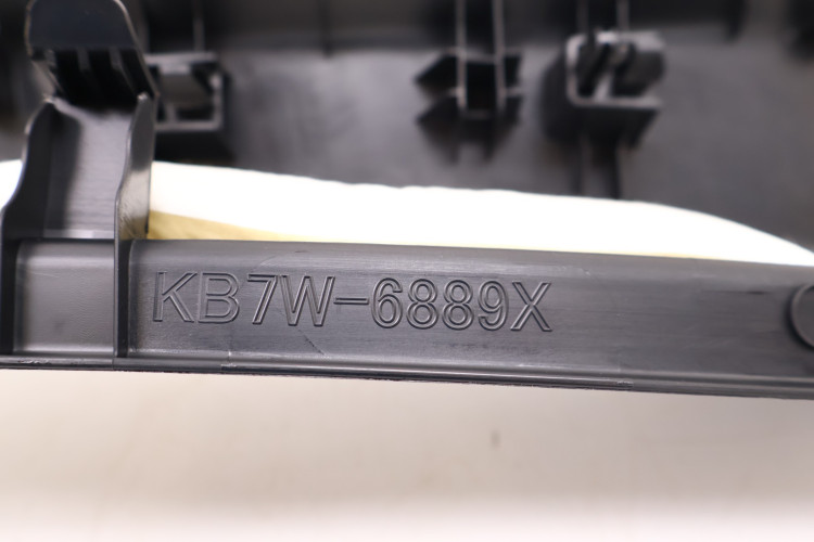MAZDA CX-5 II 17- OSŁONA PASA TYLNEGO KB7W-6889X