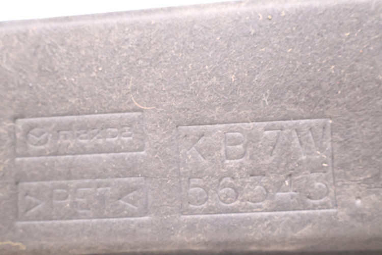 MAZDA CX-5 II 17- OSŁONA PODWOZIA PRAWA KB7W56343
