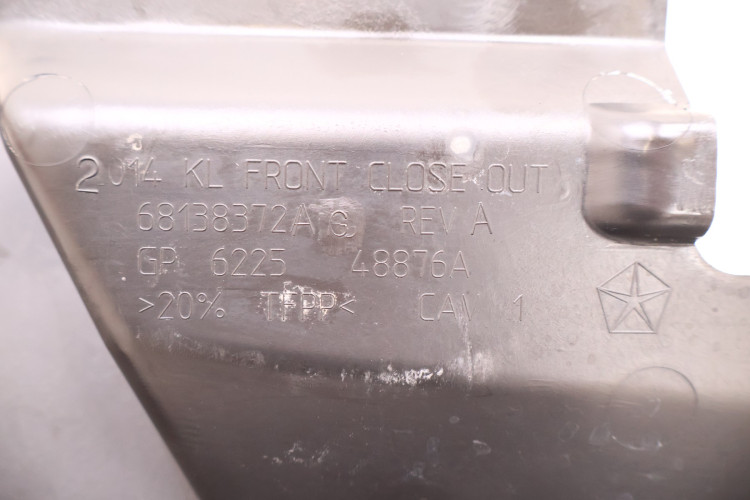 JEEP CHEROKEE KL OSŁONA PASA PRZEDNIEGO 68138372