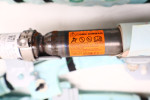 MAZDA CX-5 II 17- KURTYNA AIRBAG LEWA SHI2-70V718, 0589-P1-000954