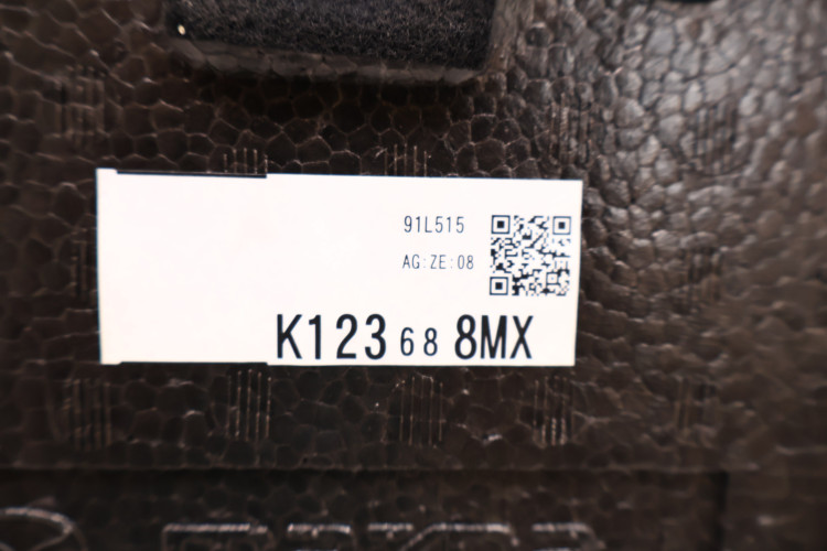 MAZDA CX-5 II 17- STYROPIAN WKŁAD BAGAŻNIKA K123688MX