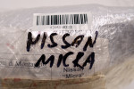 NISSAN MICRA K12 NAKŁADKI NA LUSTERKA CHROM