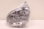 MERCEDES-BENZ CLE A236 LUSTERKO LEWE 19 PIN