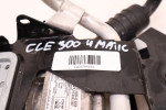 MERCEDES-BENZ CLE A236 300 4MATIC WEBATSO OGRZEWWANIE POSTOJOWE A2065005000