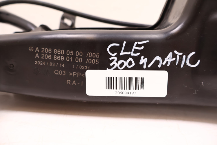 MERCEDES-BENZ CLE A236 300 4MATIC ZBIORNICZEK SPRYSKIWACZY A2068690100, 2068600500