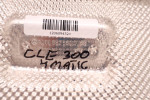 MERCEDES-BENZ CLE A236 OSŁONA TERMICZNA A20668255017