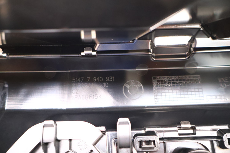 BMW 3 G21 OSŁONA PASA TYLNEGO 51477940931, WXE30E0472