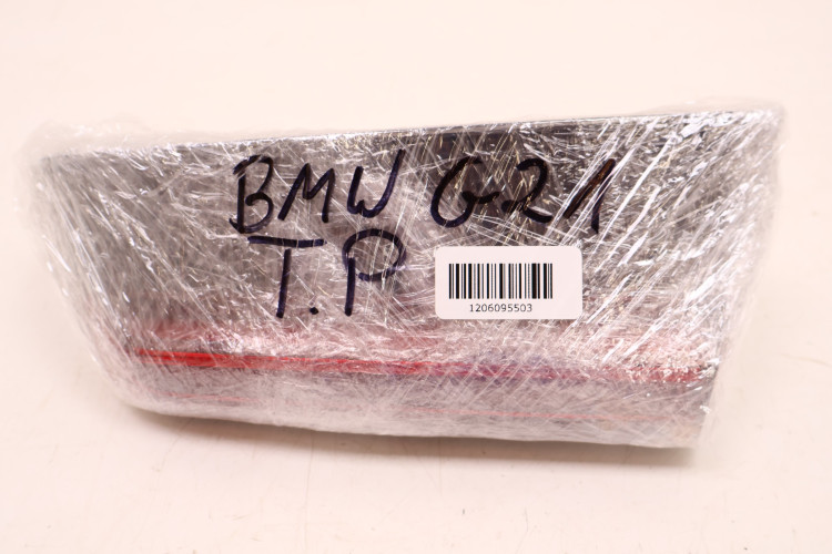 BMW 3 G21 LAMPA KLAPY BAGAŻNIKA PRAWA TYŁ H8742045410