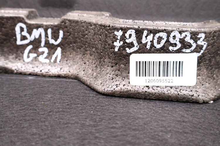 BMW 3 G21 PODŁOGA WYKŁADZINA BAGAŻNIKA 7940933
