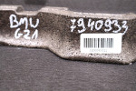 BMW 3 G21 PODŁOGA WYKŁADZINA BAGAŻNIKA 7940933