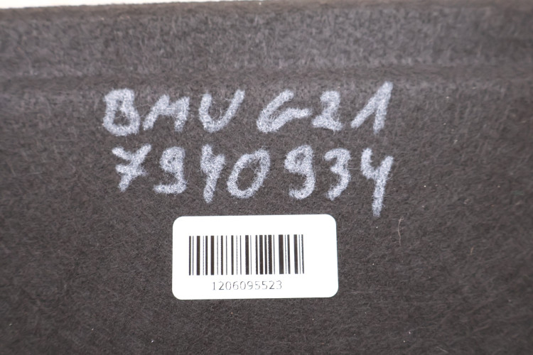 BMW 3 G21 WYKŁADZINA BAGAŻNIKA 7940934