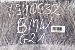 BMW 3 G21 PODŁOGA WYKŁADZINA BAGAŻNIKA 7940932