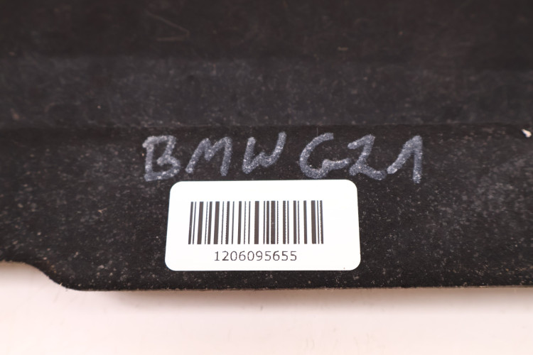 BMW 3 G20/21 OSŁONA PODWOZIA LEWA 51757428181
