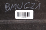 BMW 3 G20/21 OSŁONA PODWOZIA PRAWA 51757428182