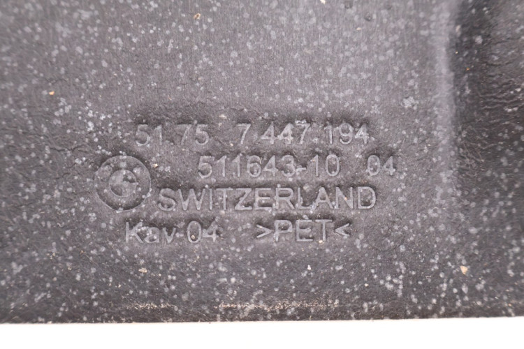 BMW 3 G20/21 OSŁONA POD SILNIK 51757447194