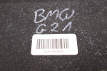 BMW 3 G20/21 OSŁONA POD SILNIK 51757447194