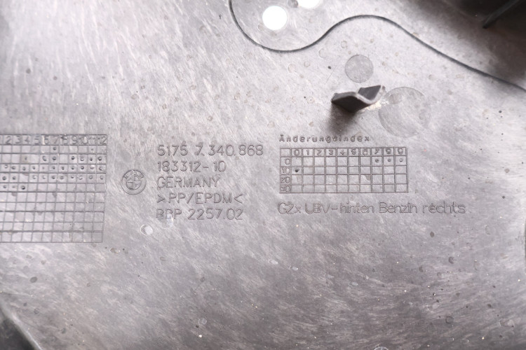 BMW 3 G20/21 OSŁONA PODWOZIA PRAWA TYŁ 51757340868, 18331210