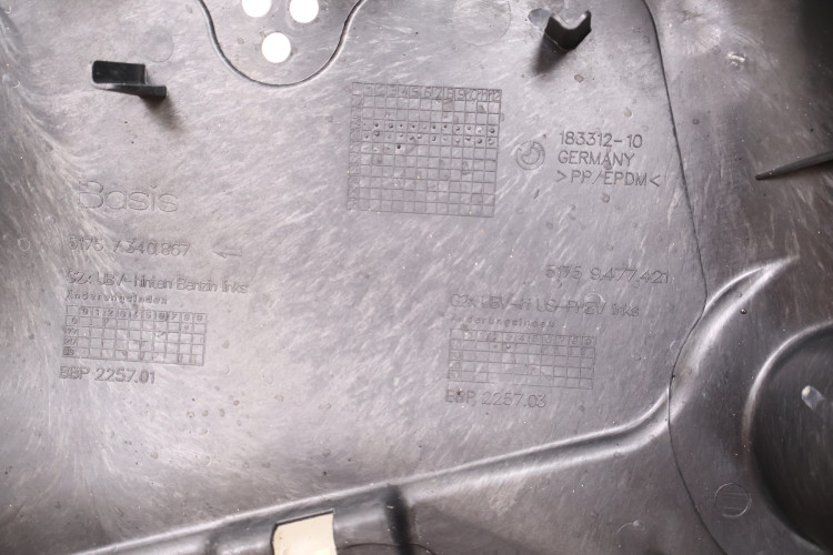 BMW 3 G20/21 OSŁONA PODWOZIA LEWA TYŁ 51757340867