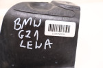 BMW 3 G20/21 OSŁONA PODWOZIA LEWA TYŁ 51757340867