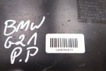 BMW 3 G20/21 NADKOLE PRAWE PRZÓD 51717315730, 19183210