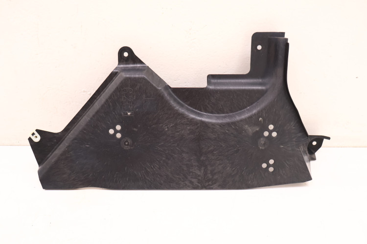 BMW 3 G20/21 OSŁONA PODWOZIA LEWA TYŁ 51757428185, 18331210