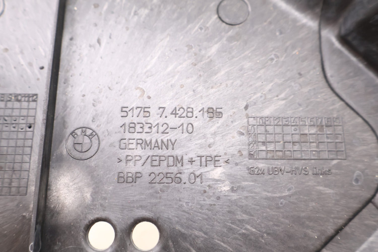 BMW 3 G20/21 OSŁONA PODWOZIA LEWA TYŁ 51757428185, 18331210