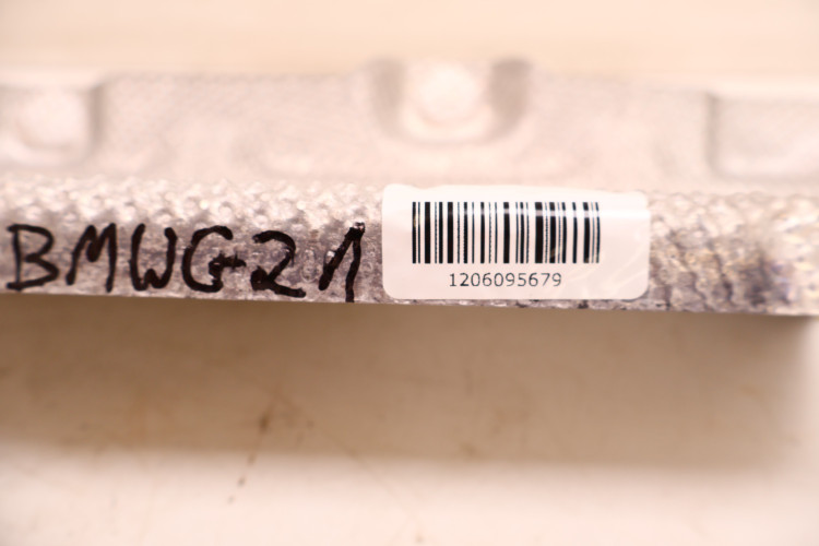BMW 3 G20/21 OSŁONA TERMICZNA WYDECHU 7341000